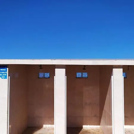 Апартаменти Vistas Al Mar Suite1 *